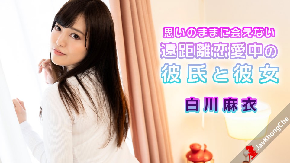 Caribbeancom 072724-001